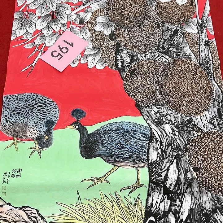 国画我是说你们在哪了