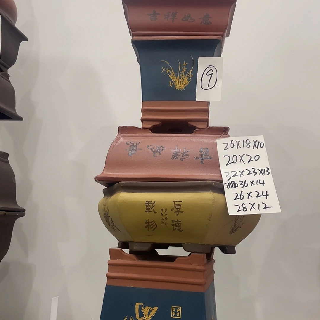 09一家漏家漏价咯