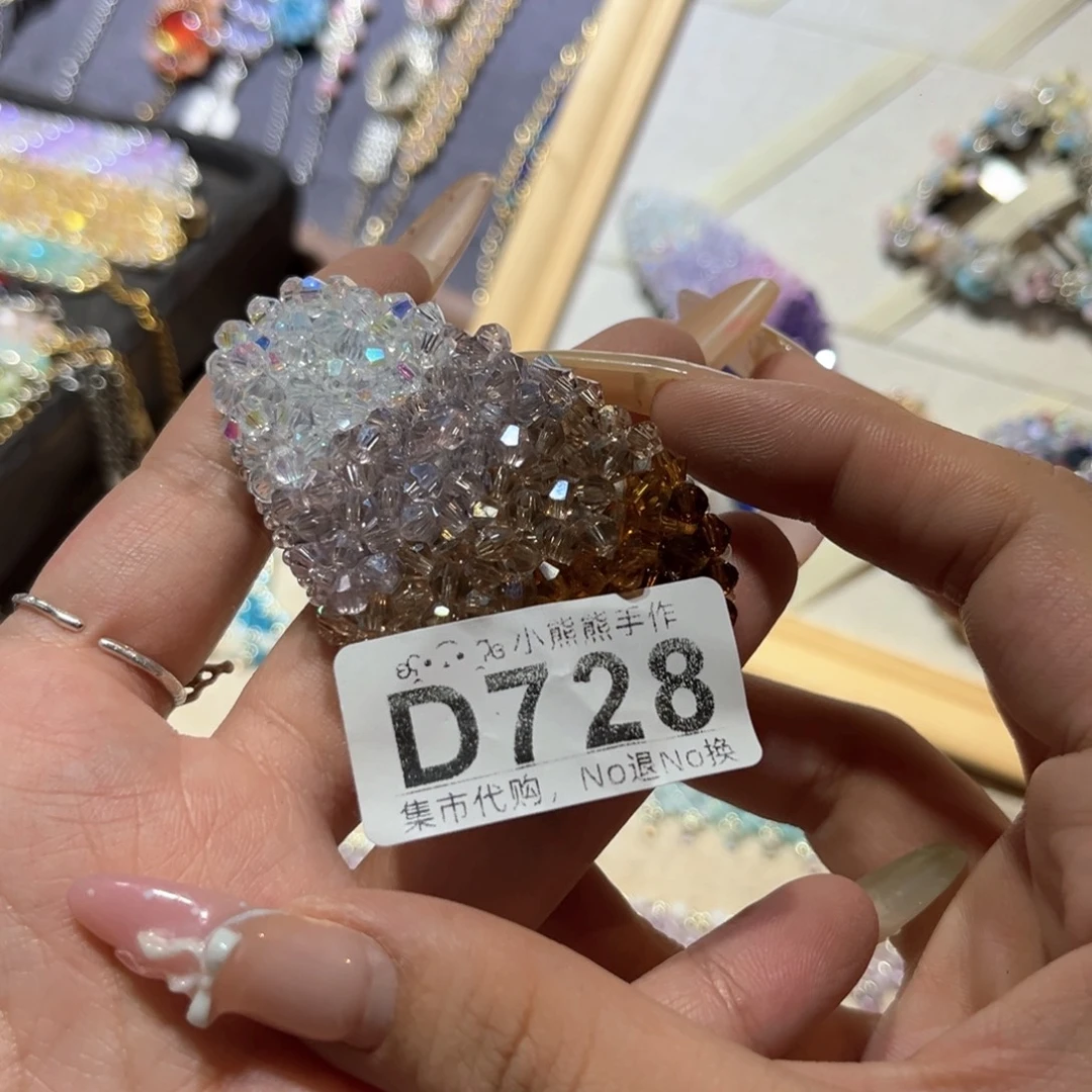 阿***哟瓷片哈哈哈哈哈哈哈哈哈哈