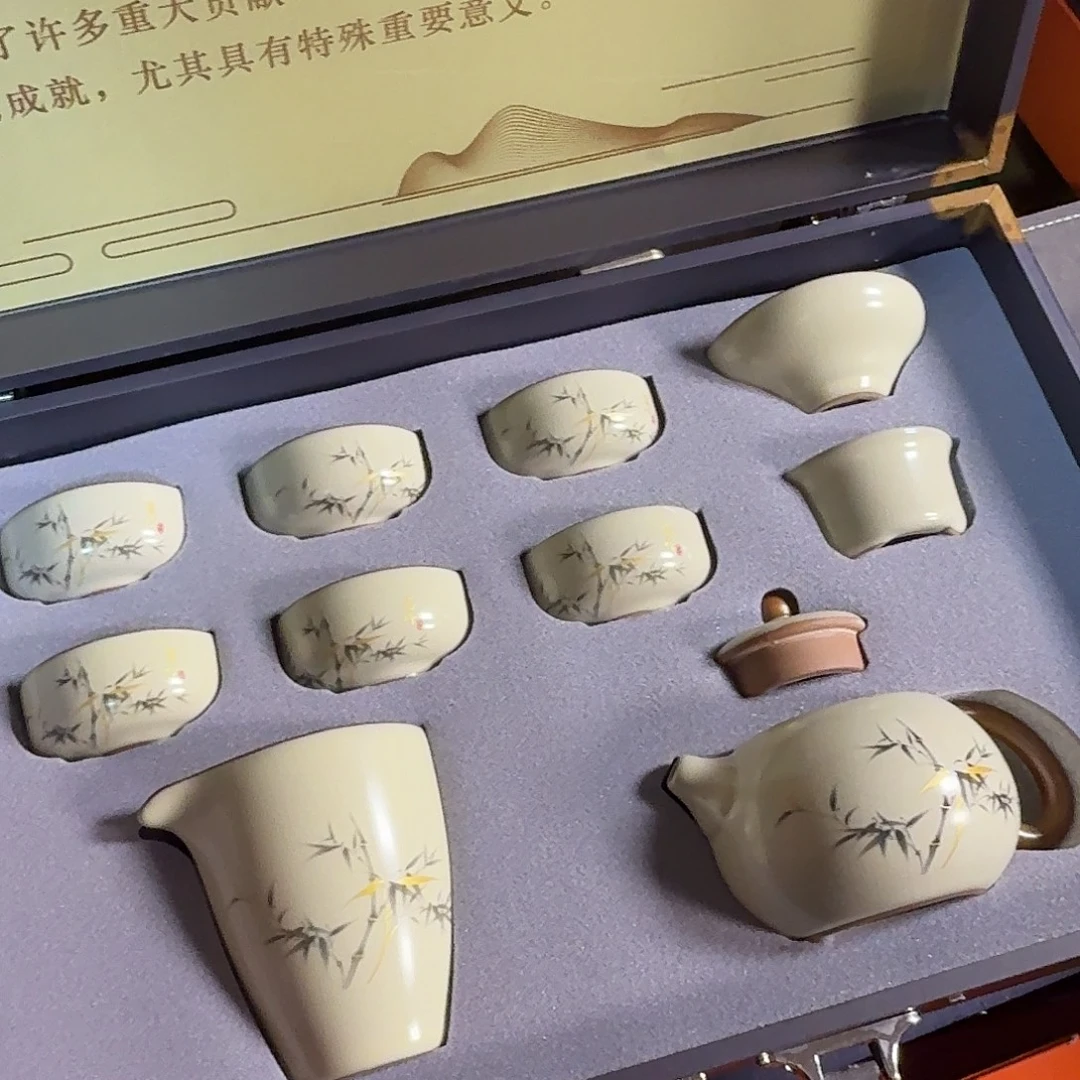 孤品茶具套装等等等