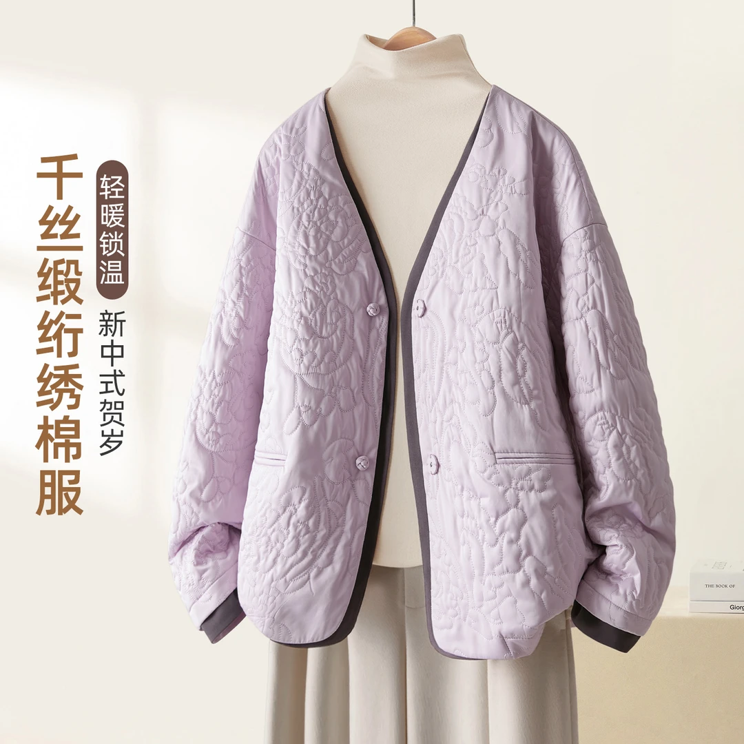 IHIMI/海谧【千丝缎新中式棉衣外套】贺岁绗绣拼接假两件轻国风外套