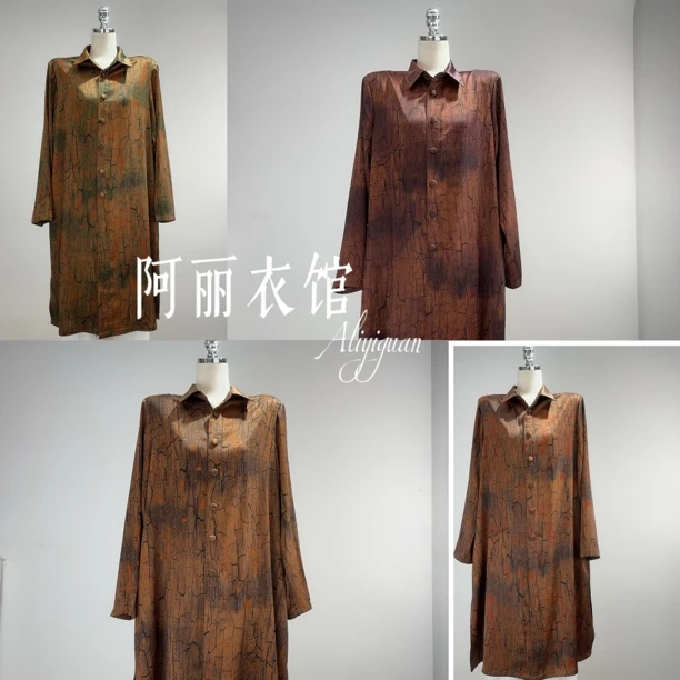 新中式薄款夏季风衣长袖常规款时尚外套