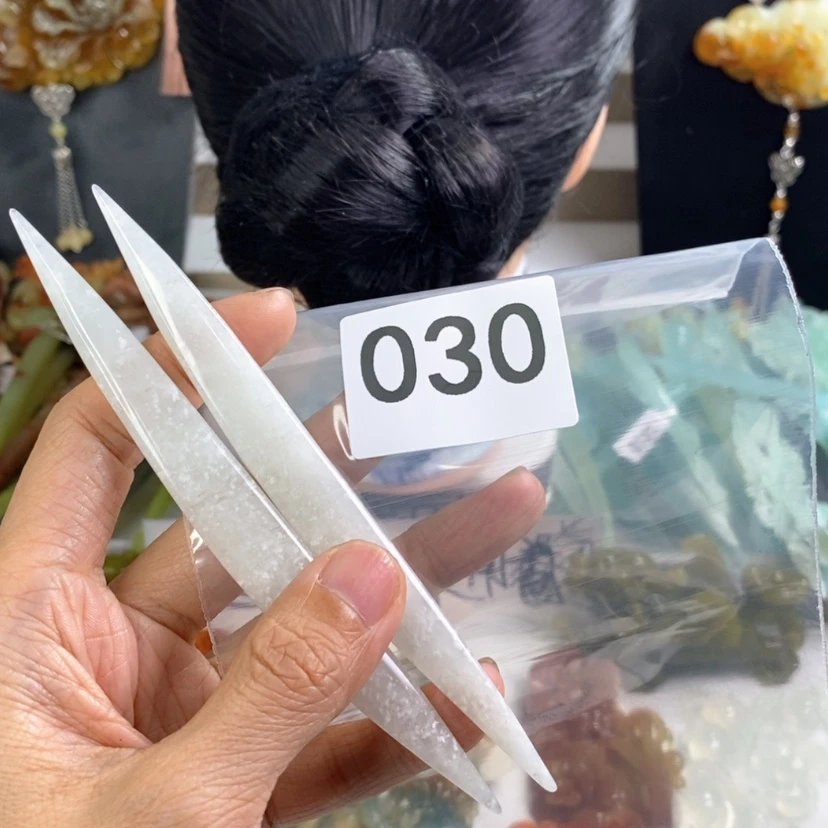 【闪购商品】岫玉发饰未镶嵌?****?发簪