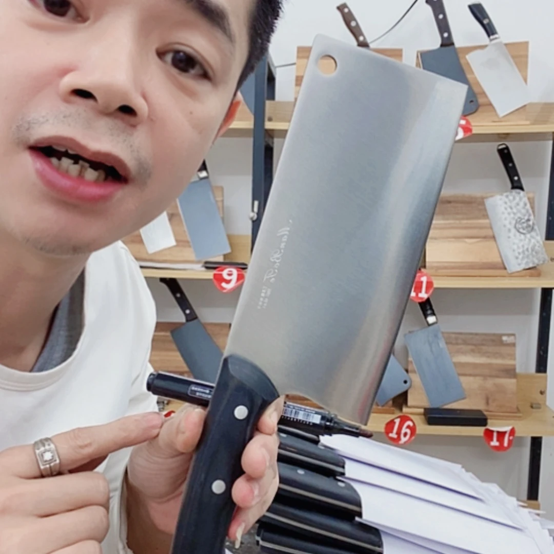 【闪购商品】不锈钢