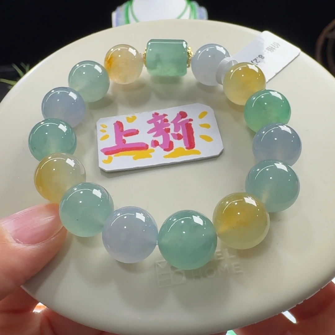 翡翠未镶嵌手链性价比巨高！冰种莫兰迪多宝单圈12+mm