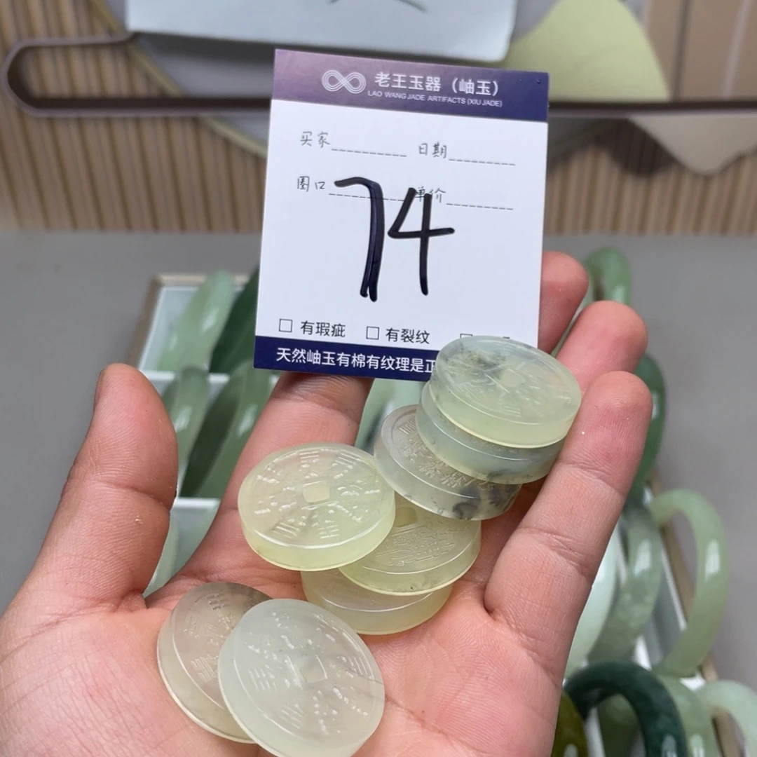 岫玉手镯手镯未镶嵌多样性发货发一件