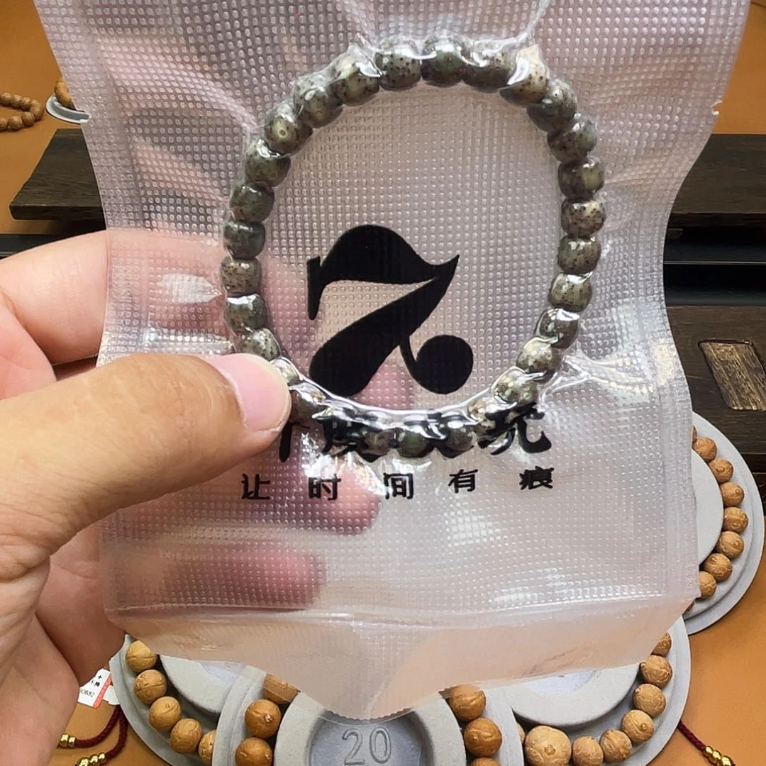 饭***儿凤眼菩提手串菩提