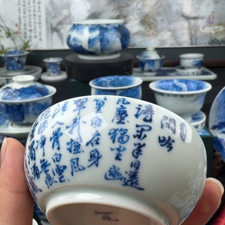 山水山水山水山水