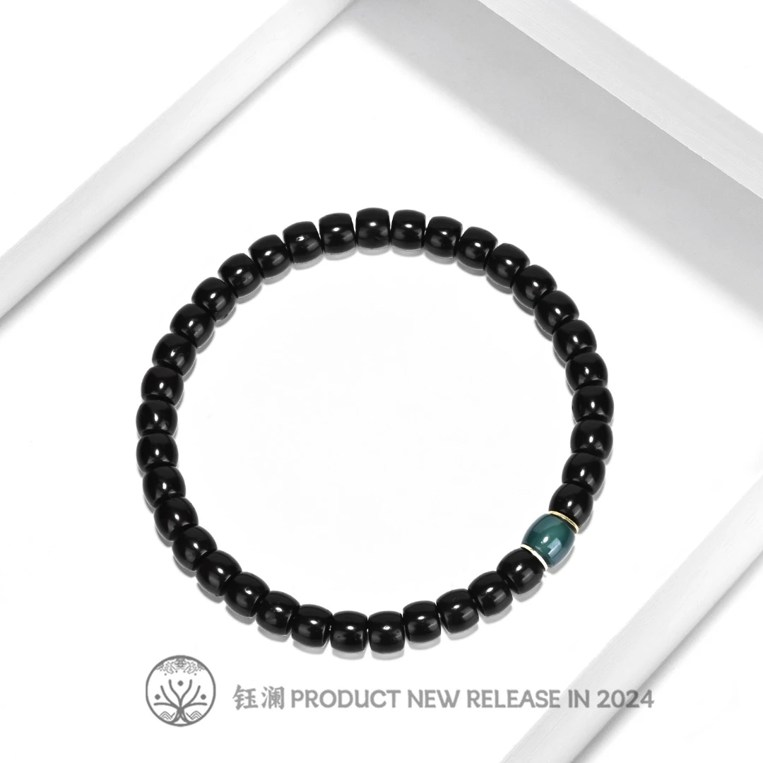 钰澜文玩椰蒂直切6mm左右+隔珠搭配款-精工百搭男女同款