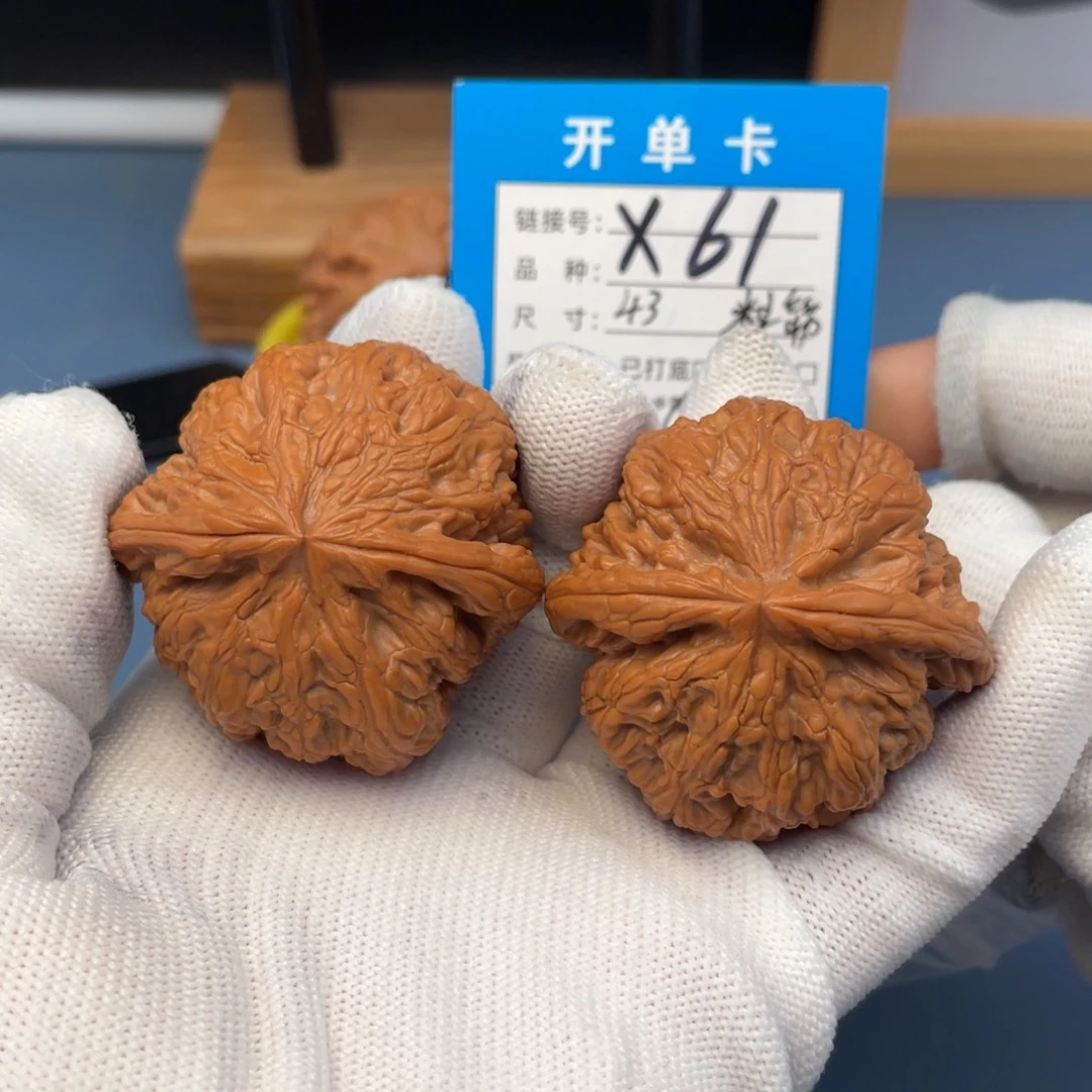 吊坠桃核文玩核桃