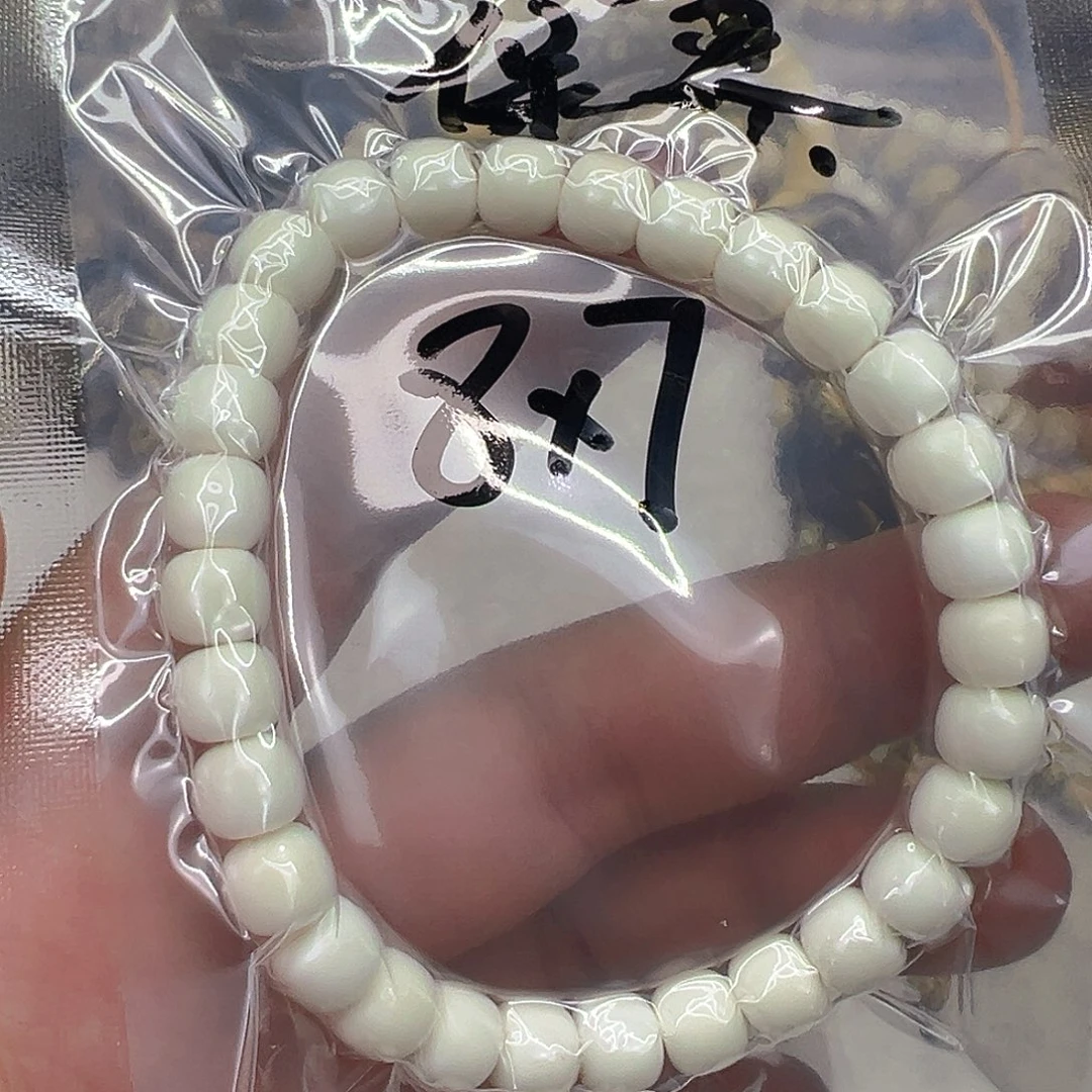 星月菩提手串64白菩提单圈8×7