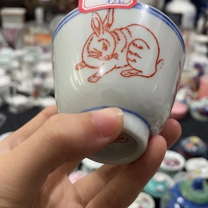 瓷片景德镇陶瓷茶具