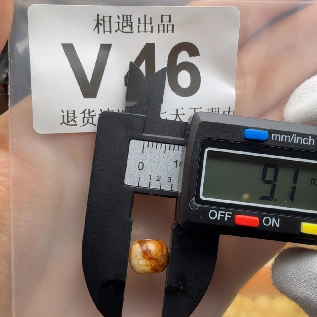 琥珀未镶嵌裸石琥珀蜜蜡