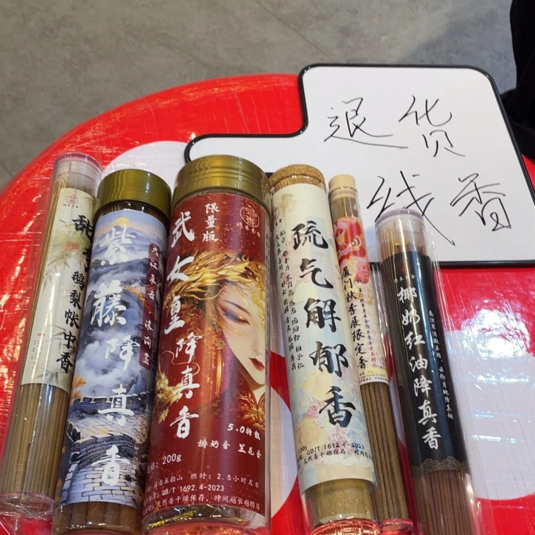 728262736273527637363726