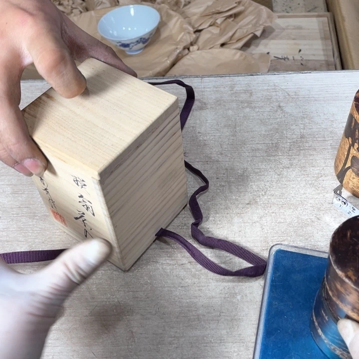 5***光新亿阁祝福大家新年快乐