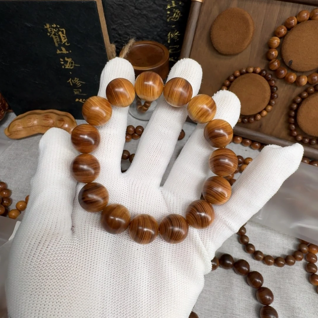 柏木北太行崖柏1.5黑红油