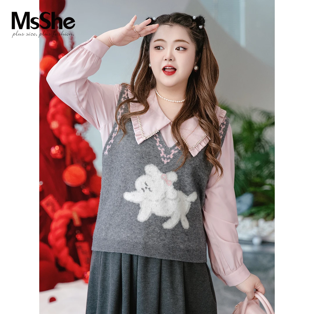 MsShe大码女装2025新款春撞色小狗短款针织衫马甲背心D~F2502019
