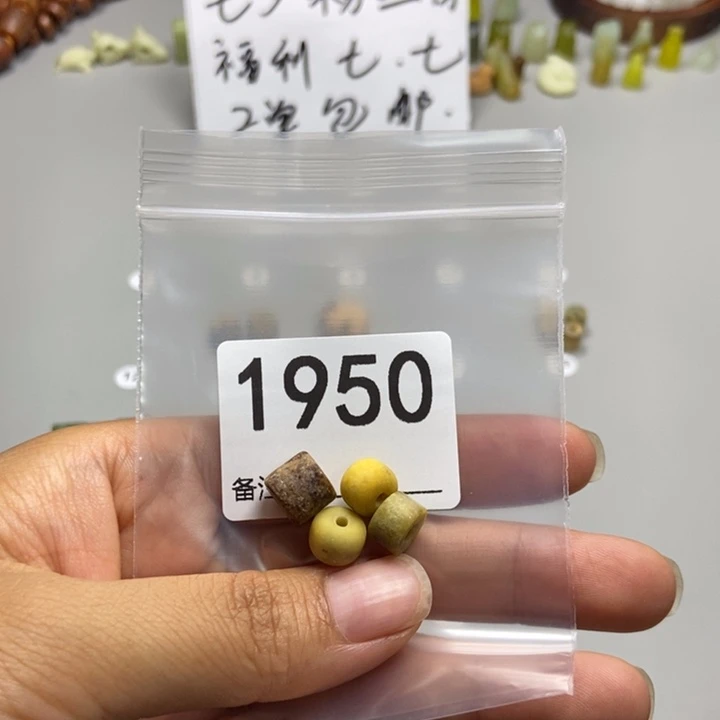 乐***宝未镶嵌蛇纹石玉颈饰