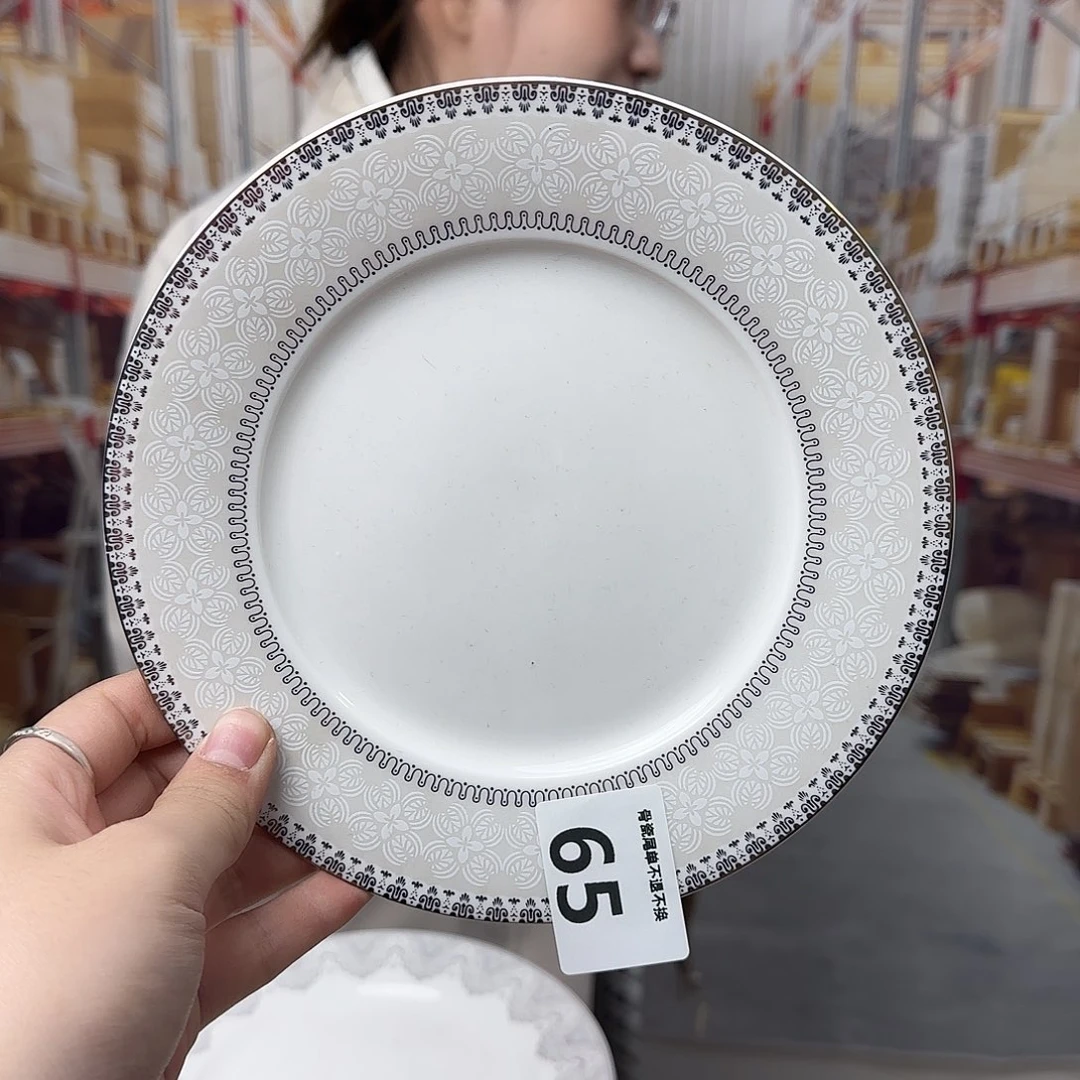 骨瓷19cm一个平盘瑕疵品不忒不还(39米包邮)