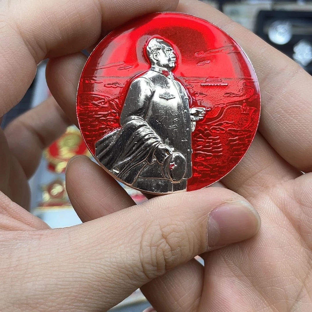 铝红色收藏精品小