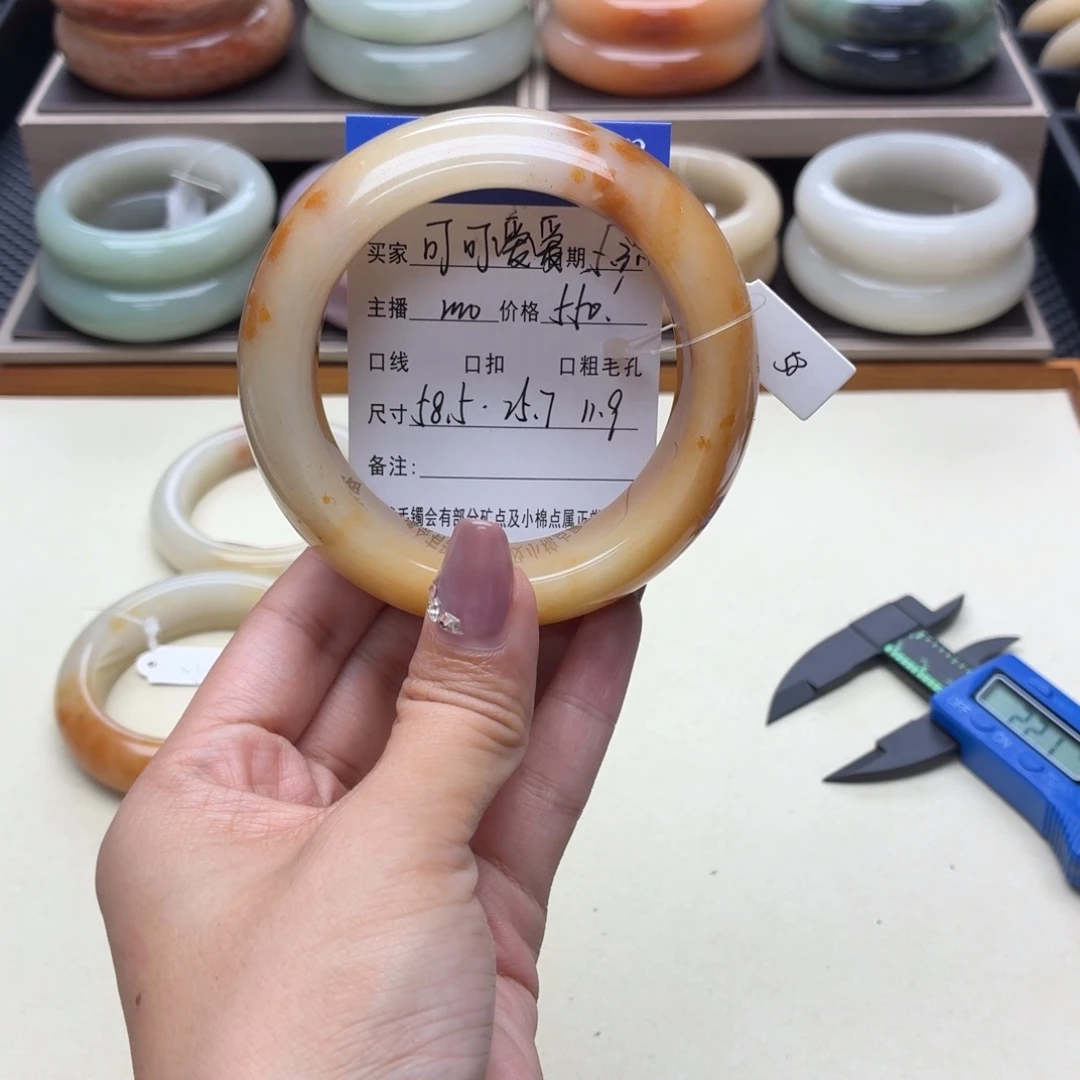 石英质玉手镯未镶嵌可**爱