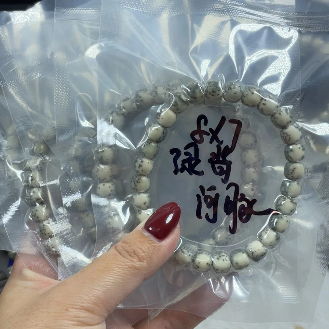 星月菩提手串星月