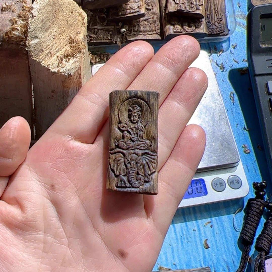 沉香吊坠李***总白棋普贤4.5克