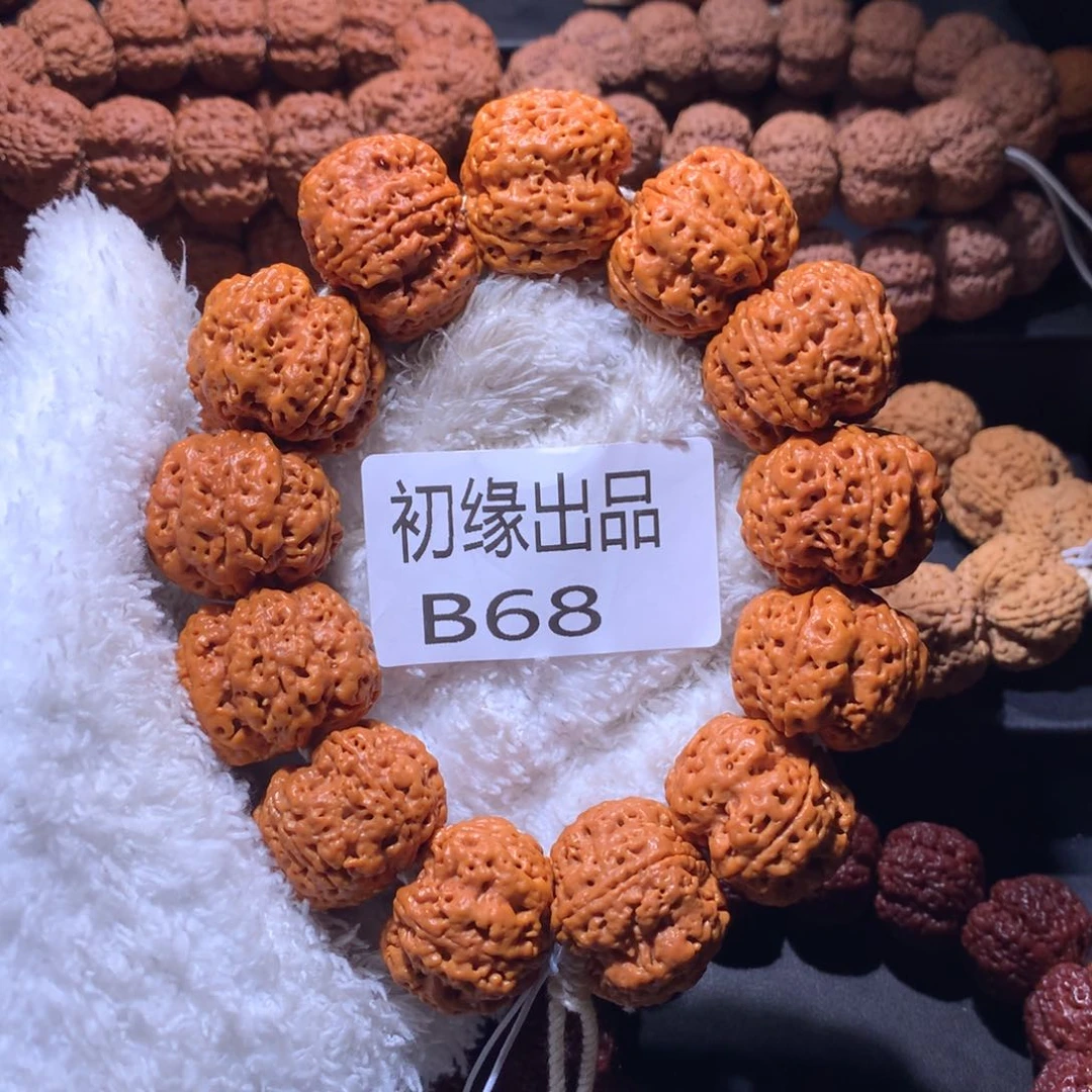 金刚菩提手串28尺古龙粗筋凹底梅花定制