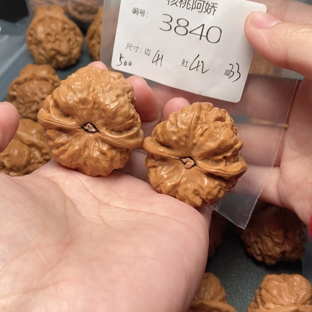 吊坠文玩核桃蛤蟆