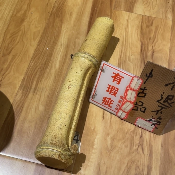 工艺美术品陶瓷艺术