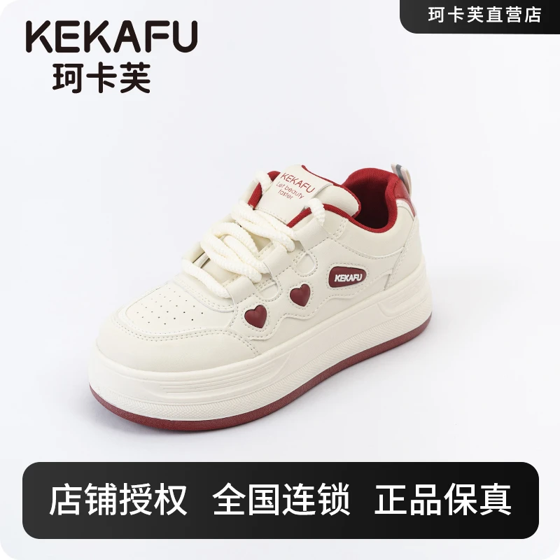 珂卡芙春秋小白鞋女2026ins潮牌新款休闲板鞋国潮百搭平底多巴胺商品图