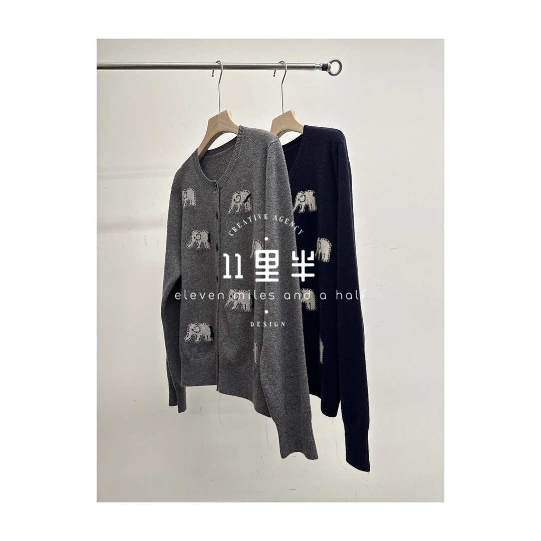 11里半&如懿专属【像这样】简约修身款针织刺绣小象气质长袖羊毛衫