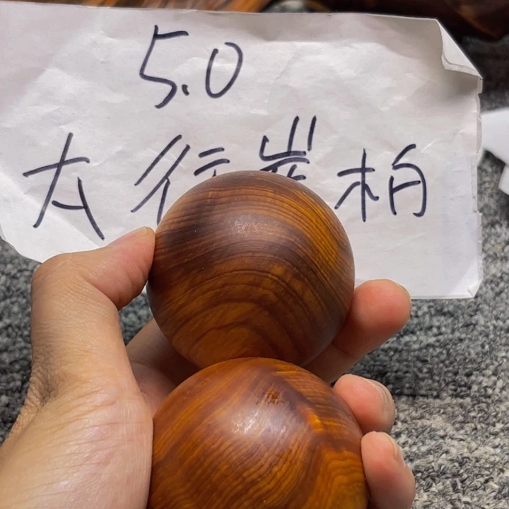 柏木（崖柏）崖柏92