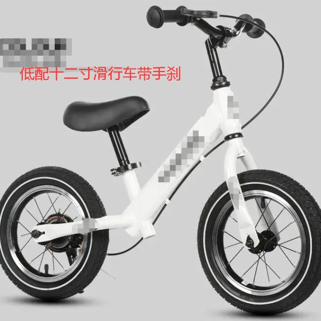 【开业活动福利】自行车变速单车初中生小学山地车男女孩轻便赛车