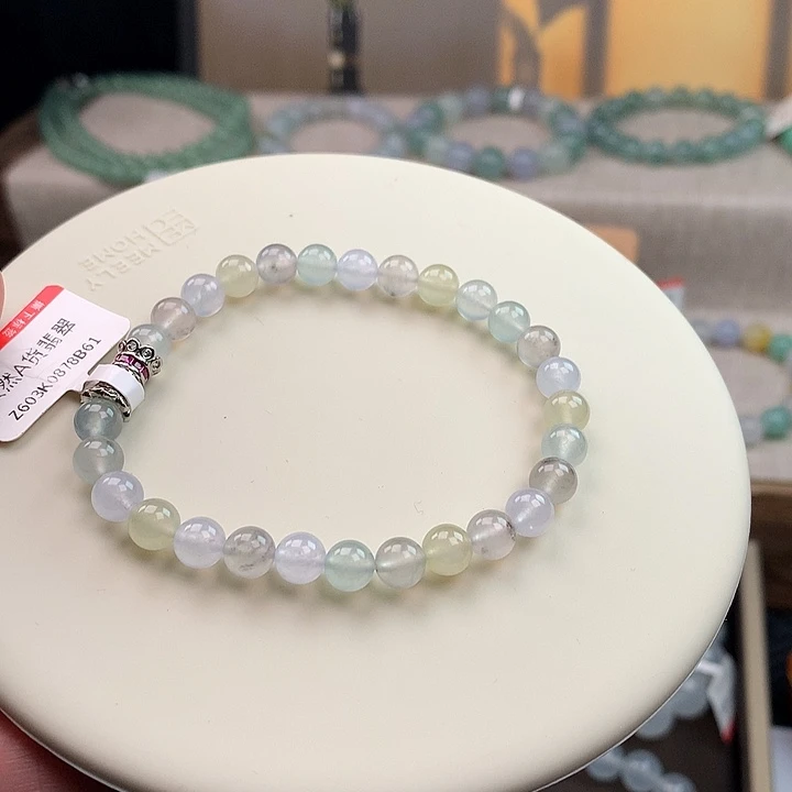 翡翠合金手链高冰透心凉款