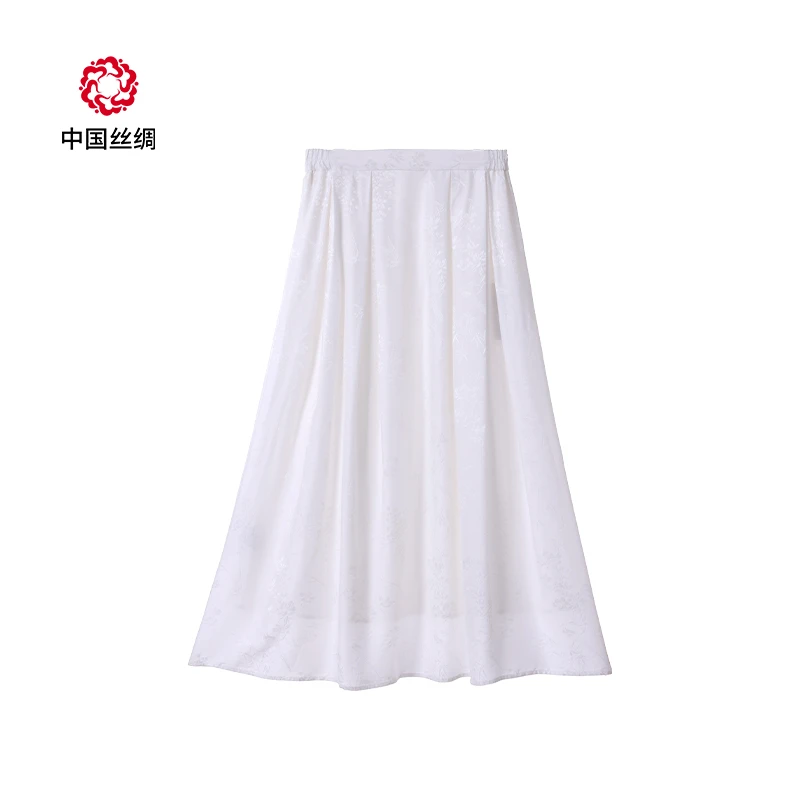 中国丝绸隆鹊【白色提花缎】高档桑蚕丝新中式中长款百褶半裙