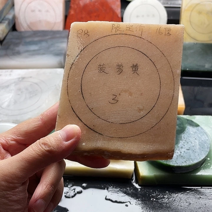 石英质玉未镶嵌手镯定制