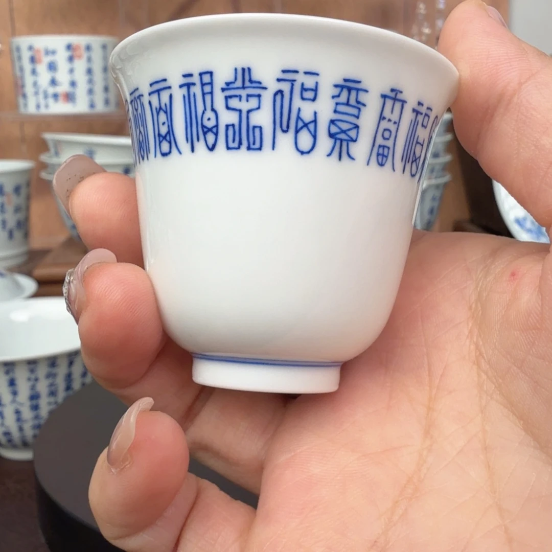 饭***鱼陶瓷青花书法书法