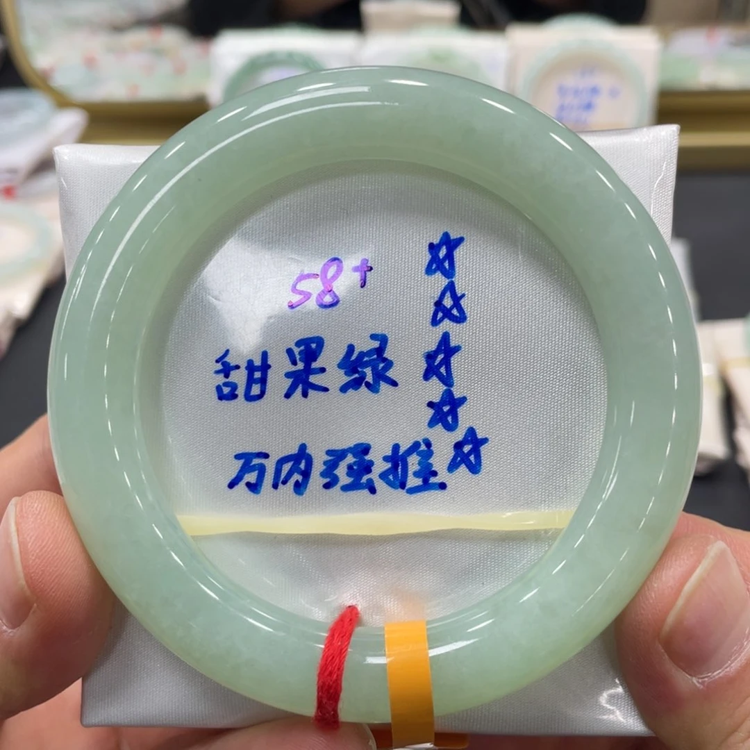 未镶嵌手镯翡翠翡翠