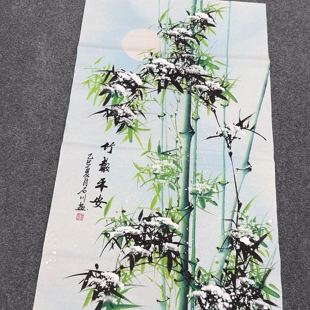 新号开播领福利了