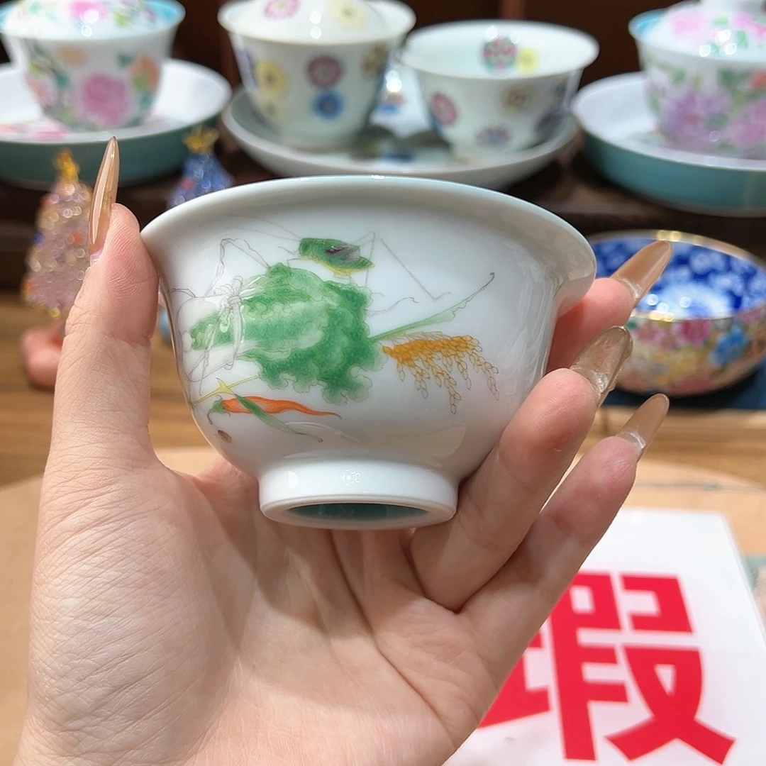 微瑕微瑕景德镇陶瓷