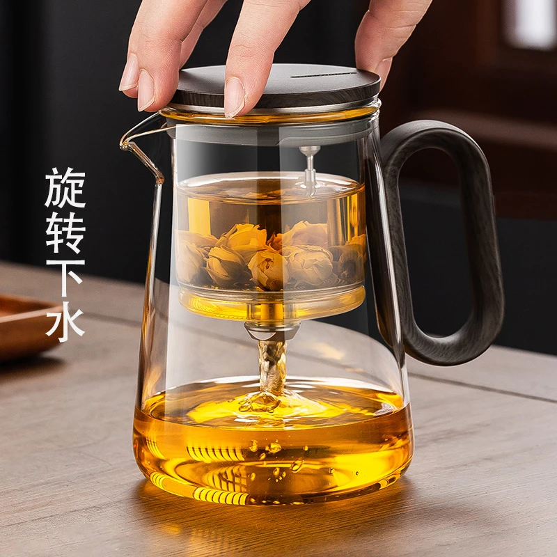 2025新款飘逸杯茶水分离泡茶壶耐热玻璃内胆旋转下水高档办公茶具