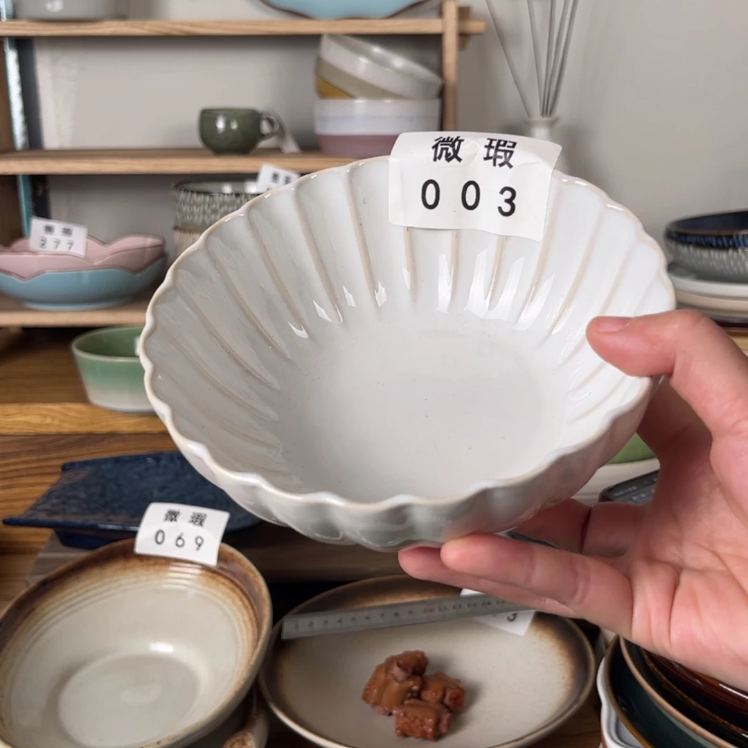 陶瓷003微瑕1个装