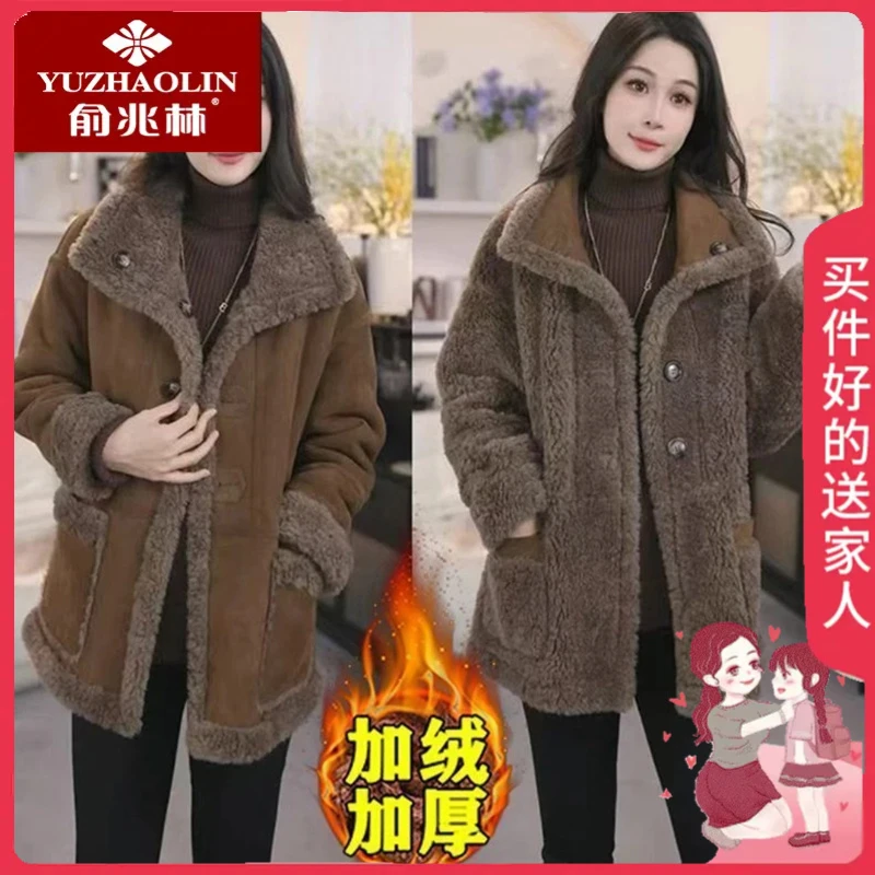 冬季皮毛一体加绒加厚中长款双面穿棉服外套妈妈装保暖羊剪绒大衣