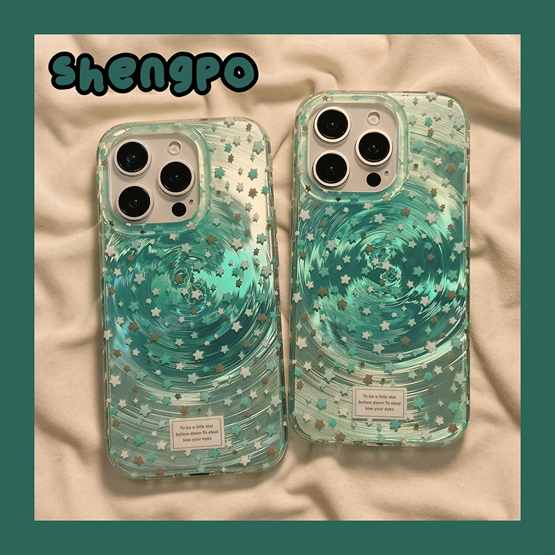 绿色晕染漩涡壳星星适用苹果16手机壳简约iphone15promax小众13日