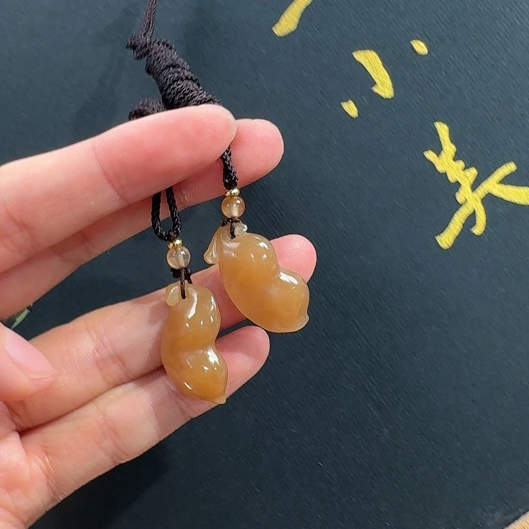 和田玉未镶嵌颈饰且末金山糖多样性发货（发1件）