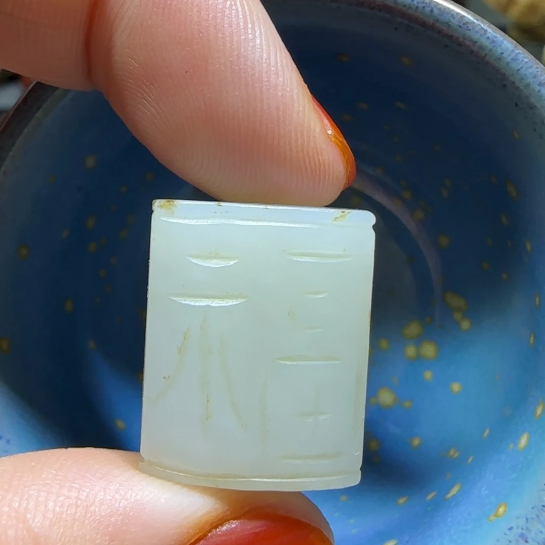 新号开播一漏到底