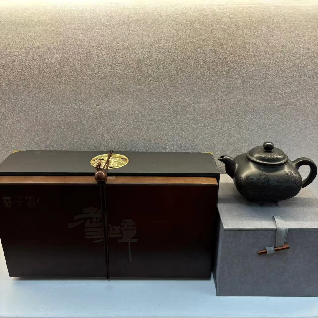 慕子-文化——《老班章玲珑小圆片普洱生茶》+苏门答腊青刻绘四方传炉