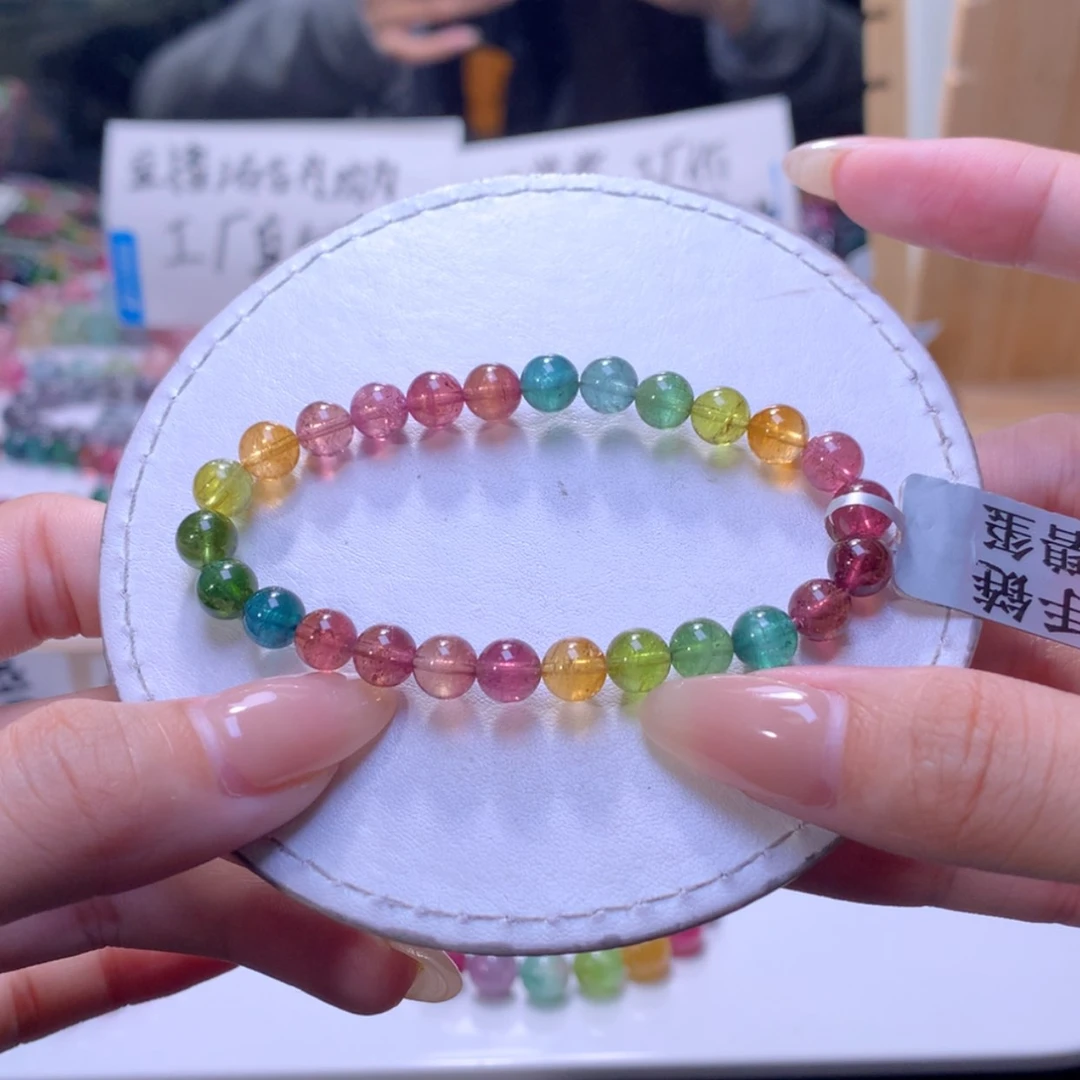 【闪购商品】未镶嵌手链碧玺