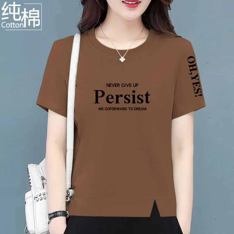 100%纯棉短袖t恤女夏季新款大码宽松韩版上衣显瘦遮肚拼接体恤衫